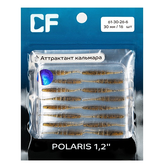 силиконовые приманки Polaris 1.2" 61-30-26-6