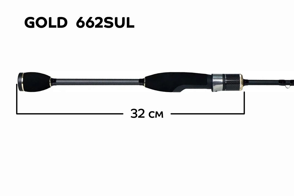 CF-Company Спиннинг Gold 662 SUL
