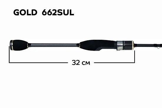 CF-Company Спиннинг Gold 662 SUL
