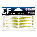 силиконовые приманки Vibro worm 2" 3-50-22-6
