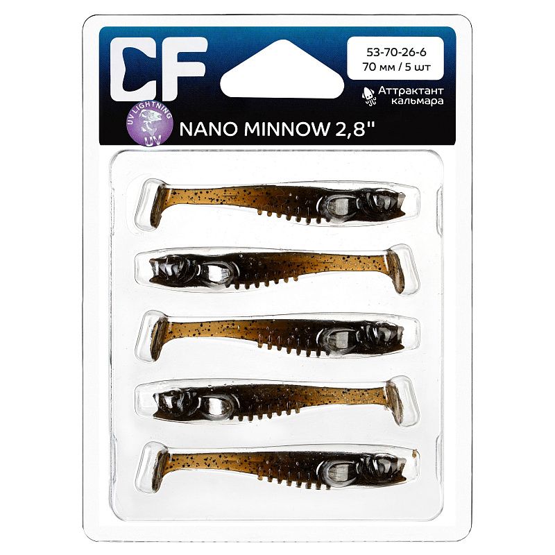 силиконовые приманки Nano minnow 2.8" 53-70-26-6