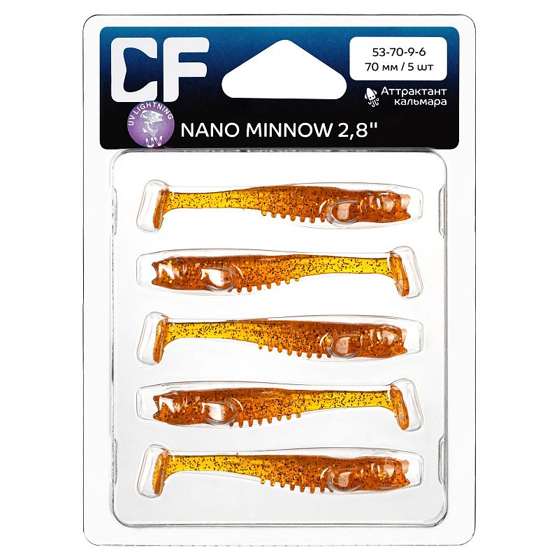 силиконовые приманки Nano minnow 2.8" 53-70-9-6