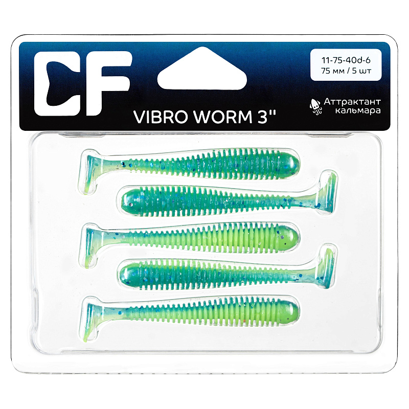 силиконовые приманки Vibro worm 3" 11-75-40d-6
