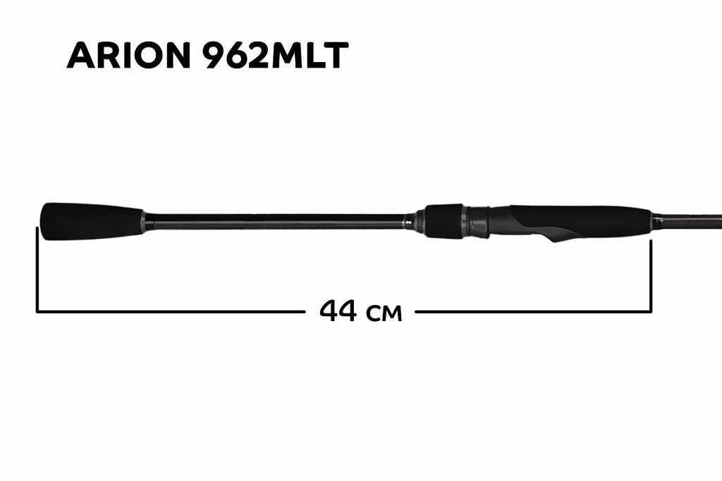 CF-Company Спиннинг Arion ASRE962MLT