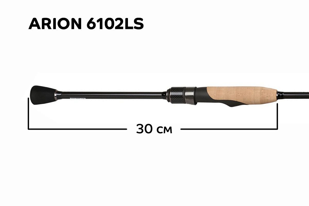 CF-Company Спиннинг Arion ASR6102LS