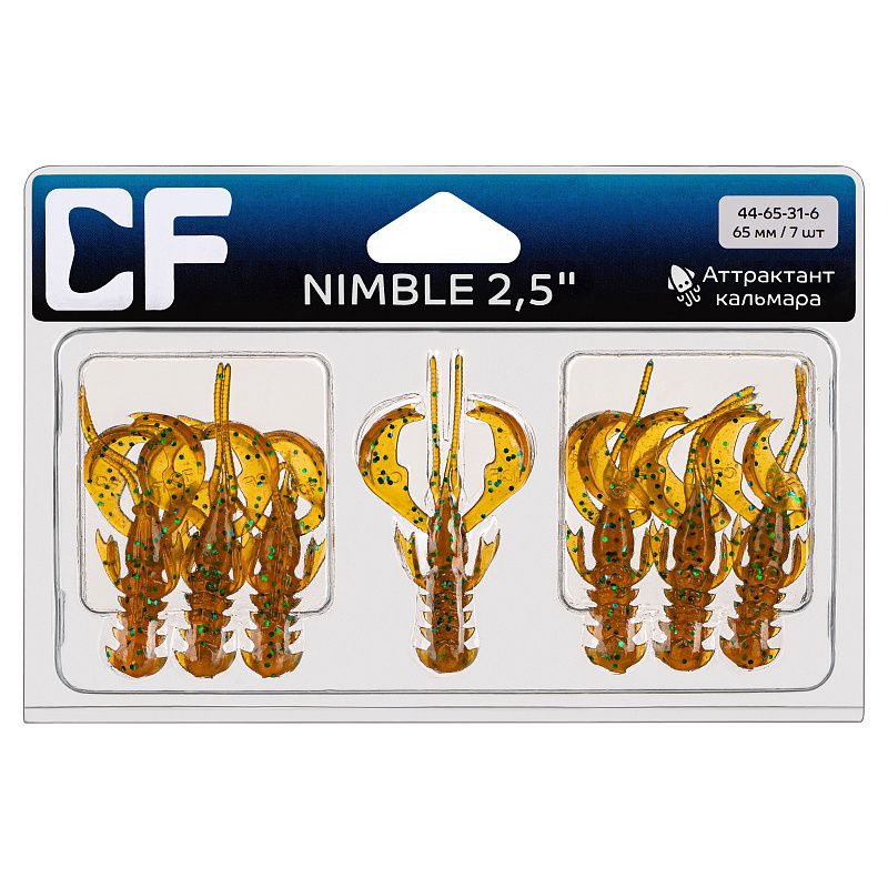 силиконовые приманки Nimble 2.5" 44-65-31-6