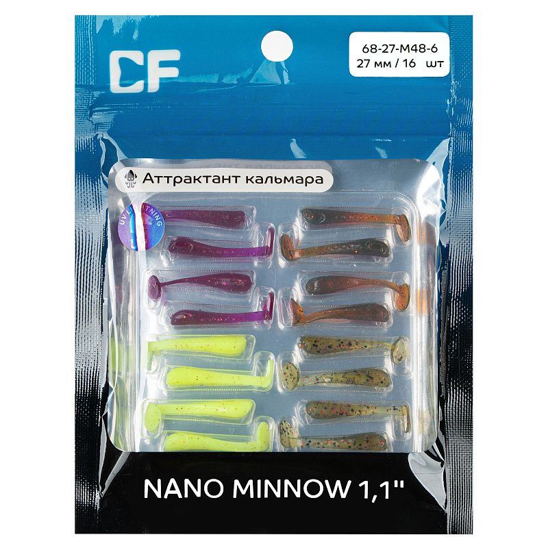 силиконовые приманки Nano Minnow 1.1" 68-27-M48-6