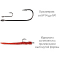 Рыболовные Одинарный крючок CF Round bent hook №14 15 шт