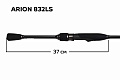 CF-Company Спиннинг Arion ASRE832LS