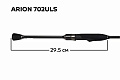 CF-Company Спиннинг Arion ASRE702ULS