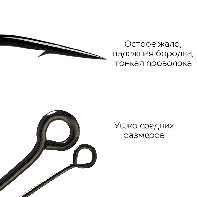 Рыболовные Одинарный крючок CF S hook №4 10 шт, черный