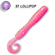 силиконовые приманки Active slug 2" 29-50-37-6