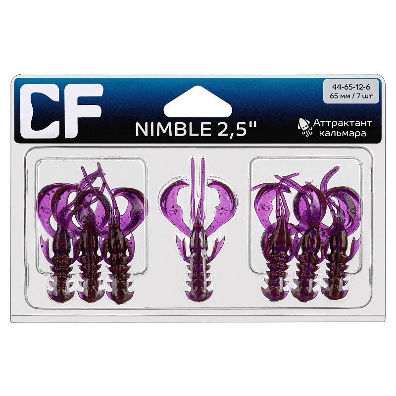 силиконовые приманки Nimble 2.5" 44-65-12-6