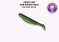 силиконовые приманки Slim shaddy 3.2" 56-80-502SL-7