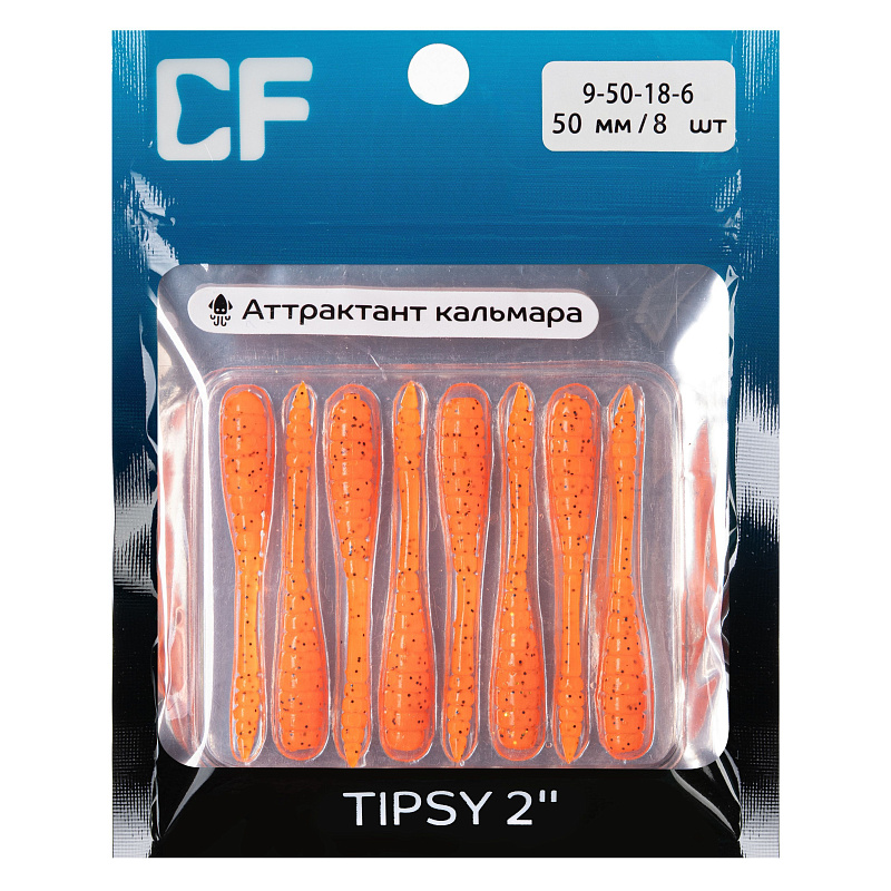 силиконовые приманки Tipsy 2" 9-50-18-6
