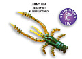 силиконовые приманки Crayfish 1.8" 26-45-45-6