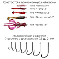 Рыболовные Одинарный крючок CF S hook №14 15 шт, серебряный