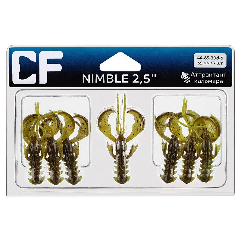 силиконовые приманки Nimble 2.5" 44-65-30d-6