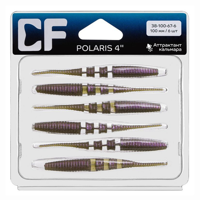 силиконовые приманки Polaris 4" 38-100-67-6