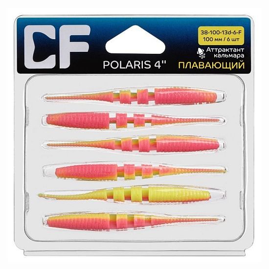 силиконовые приманки Polaris 4" 38-100-13d-6-F