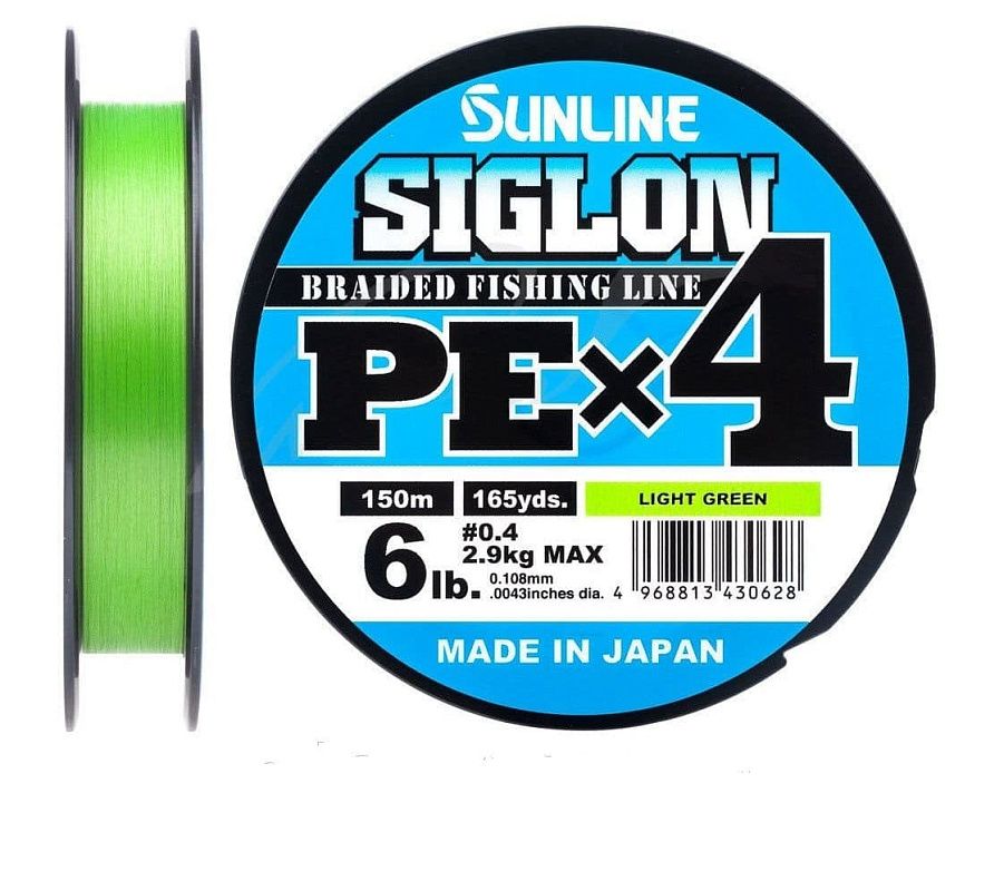 Плетеный шнур Sunline Siglon PE X4 150м #0.6 light green