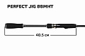 CF-Company Спиннинг Perfect JIG CFPJ-88-MH-T