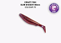 силиконовые приманки Slim shaddy 3.2" 56-80-73-7