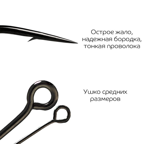 Рыболовные Одинарный крючок CF S hook №6 10 шт, черный