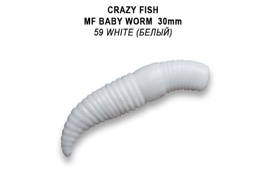 силиконовые приманки MF Baby worm 1.2" 65-30-59-7-EF
