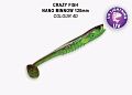 силиконовые приманки Nano minnow 5" 55-120-4d-7