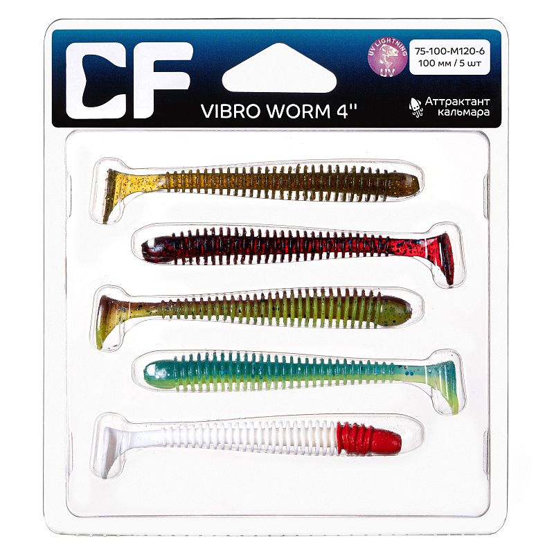 силиконовые приманки Vibro Worm 4'' 75-100-M120-6