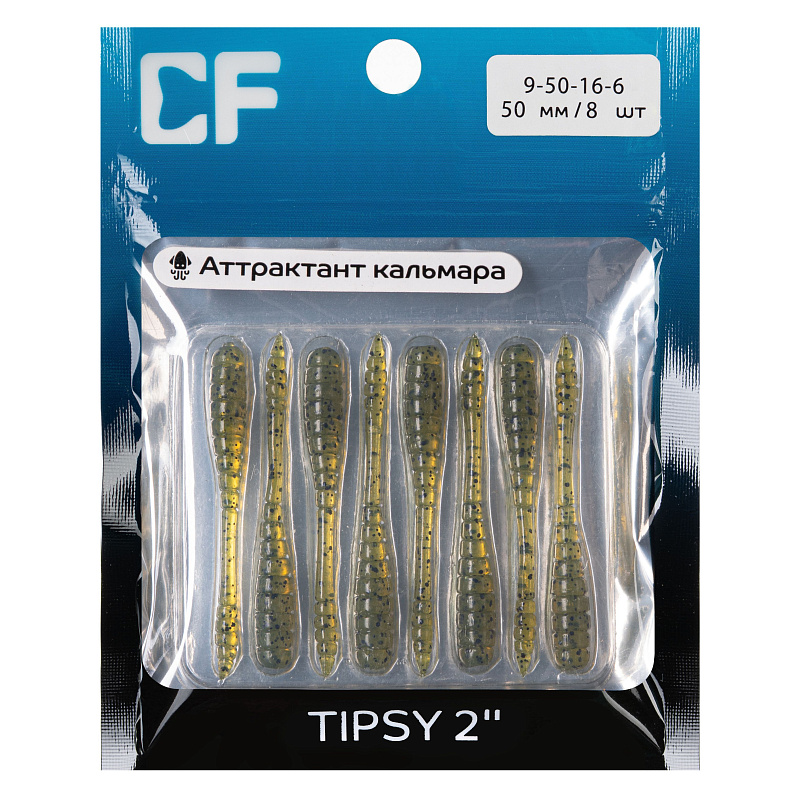 силиконовые приманки Tipsy 2" 9-50-16-6