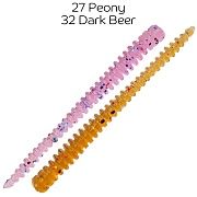 силиконовые приманки Cruel leech 1.6"   85-38-27/32-6