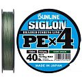 Плетеный шнур Sunline Siglon PE X4 150м #1.2 dark green