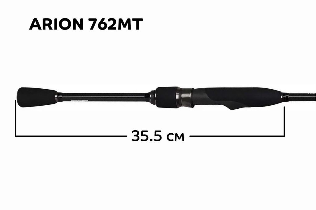 CF-Company Спиннинг Arion ASRE762MT