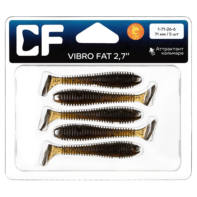 силиконовые приманки Vibro fat 2.7" 1-71-26-6