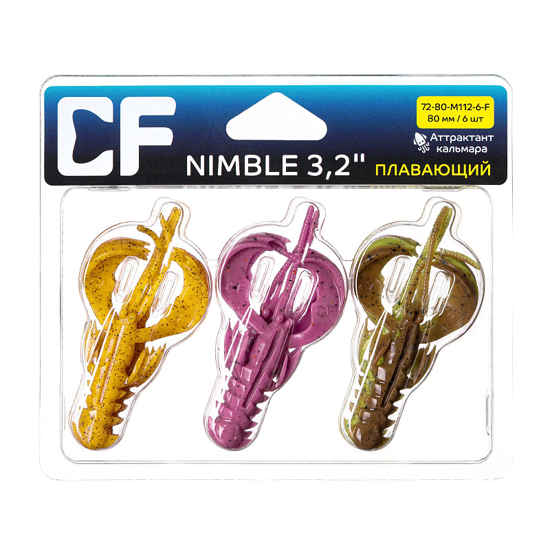 силиконовые приманки Nimble 3.2" 72-80-M112-6-F