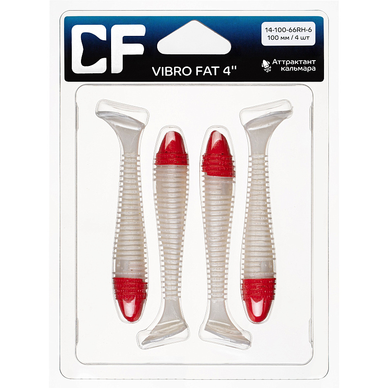 силиконовые приманки Vibro fat 4" 14-100-66RH-6