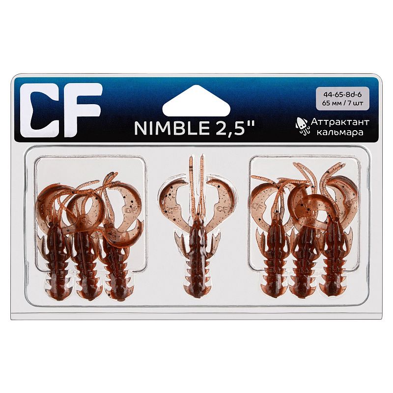 силиконовые приманки Nimble 2.5" 44-65-8d-6