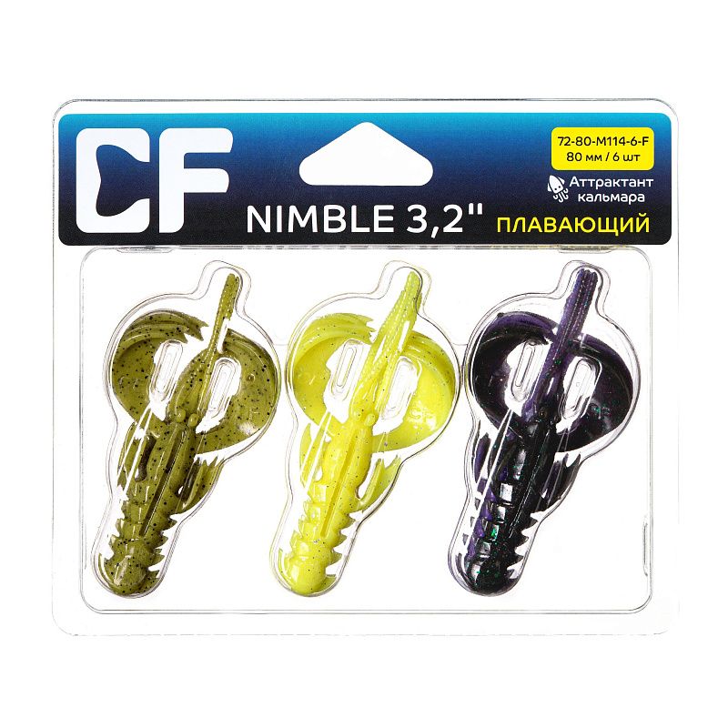 силиконовые приманки Nimble 3.2" 72-80-M114-6-F