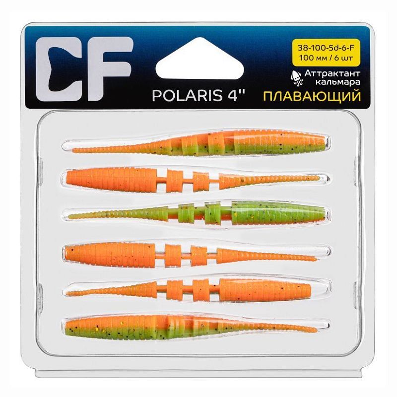 силиконовые приманки Polaris 4" 38-100-5d-6-F