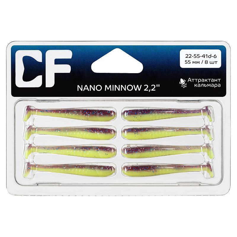 силиконовые приманки Nano minnow 2.2" 22-55-41d-6