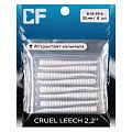 силиконовые приманки Cruel leech 2.2" 8-55-59-6