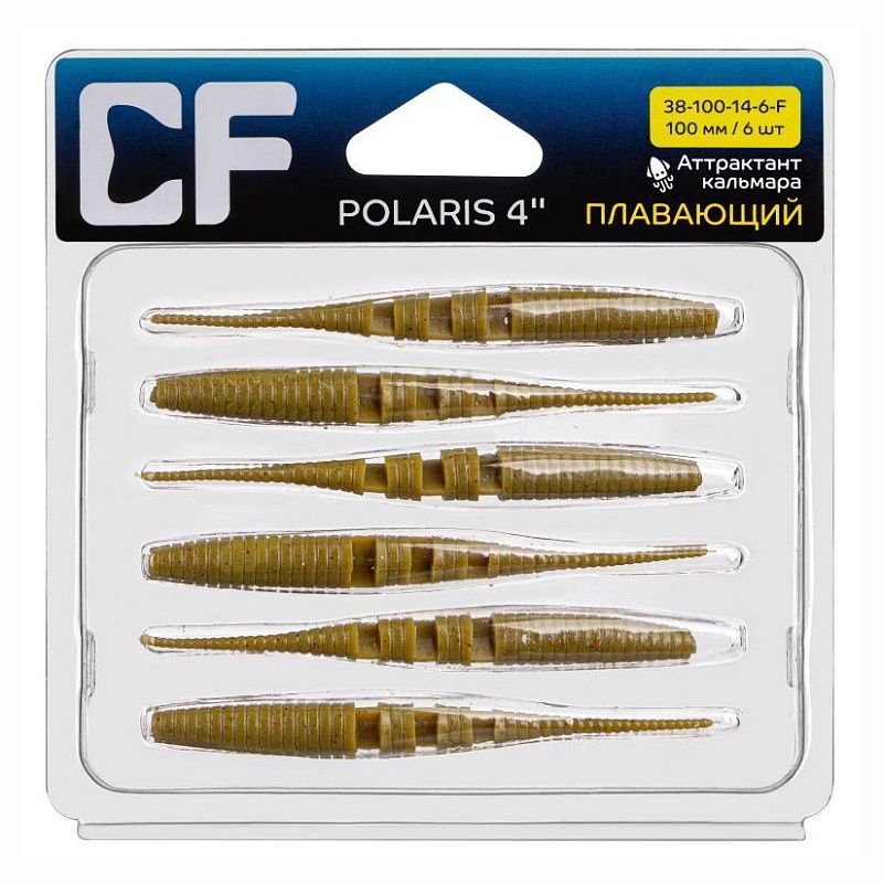 силиконовые приманки Polaris 4" 38-100-14-6-F