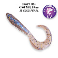 силиконовые приманки King Tail 2.5" 72-65-25-7