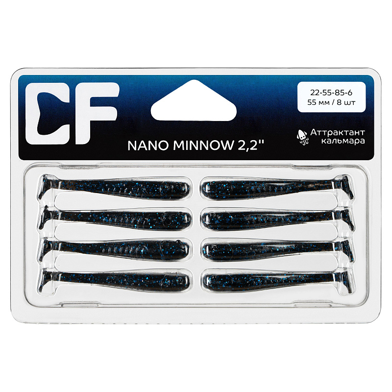 силиконовые приманки Nano minnow 2.2" 22-55-85-6