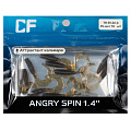 силиконовые приманки Angry Spin 1.4" 78-35-26-6