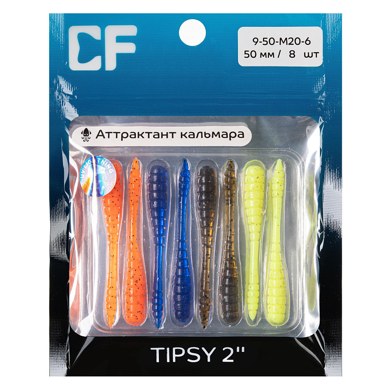 силиконовые приманки Tipsy 2" 9-50-M20-6