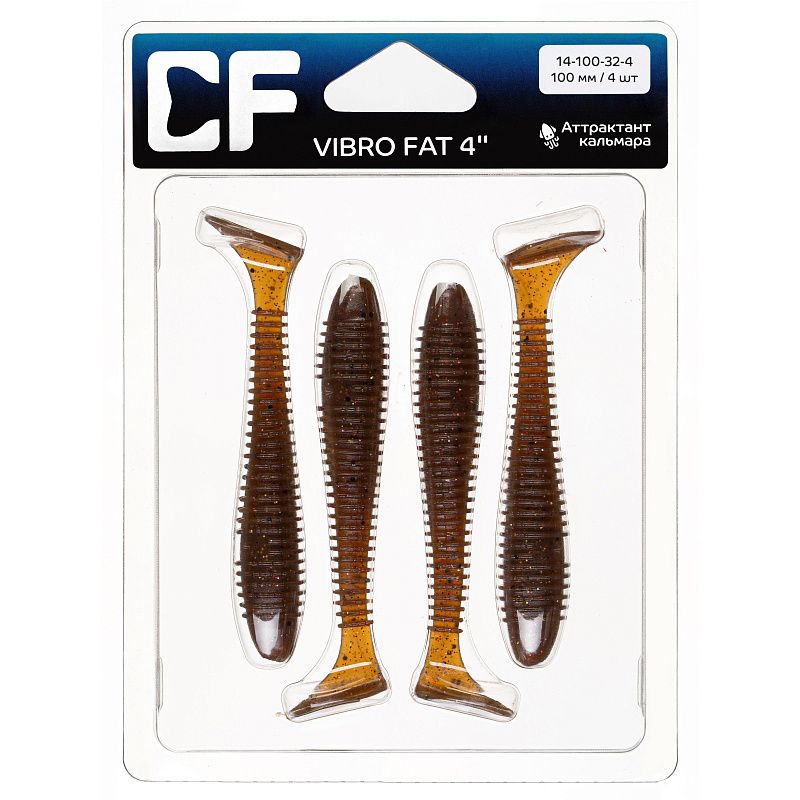 силиконовые приманки Vibro fat 4" 14-100-32-4