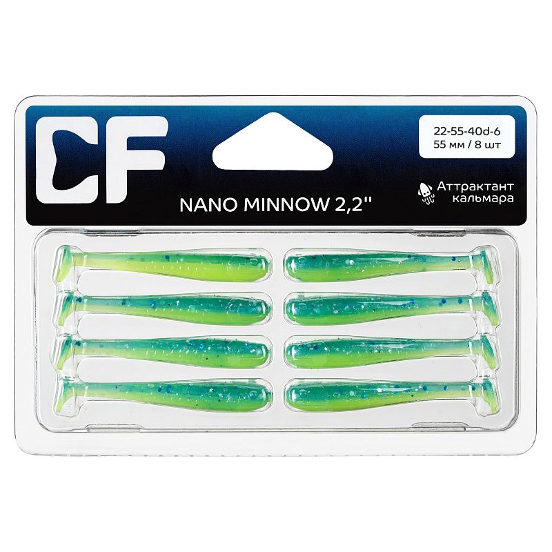 силиконовые приманки Nano minnow 2.2" 22-55-40d-6